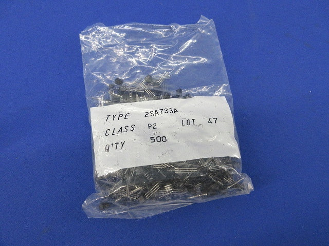 Transistor 500個入 2SA733A