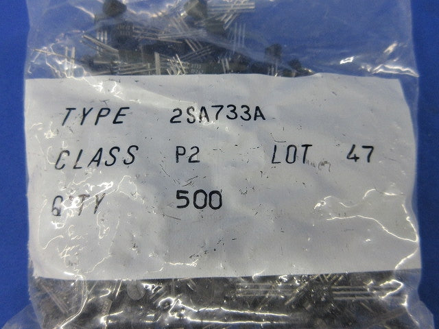 Transistor 500個入 2SA733A