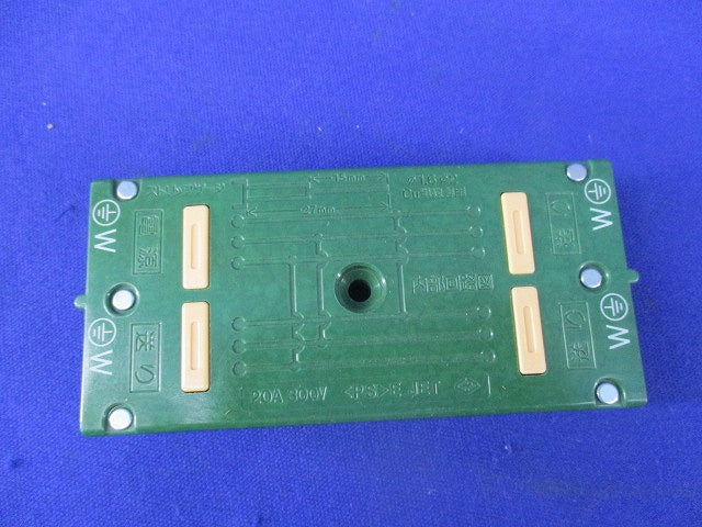 ジョイントボックス WJ8383