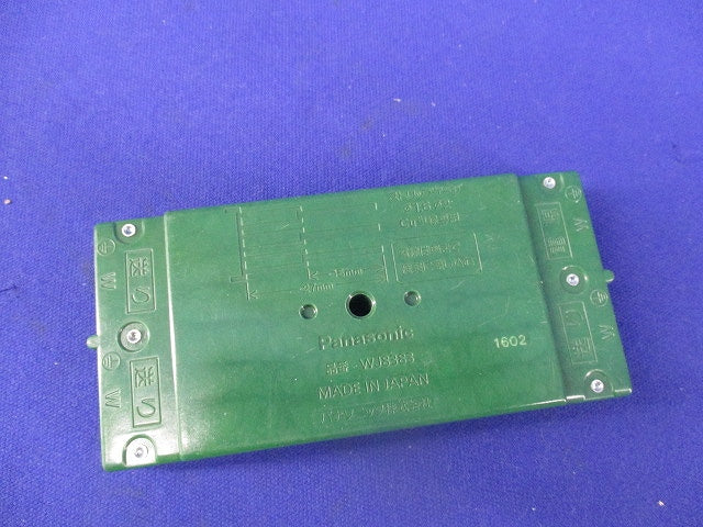 ジョイントボックス WJ8383
