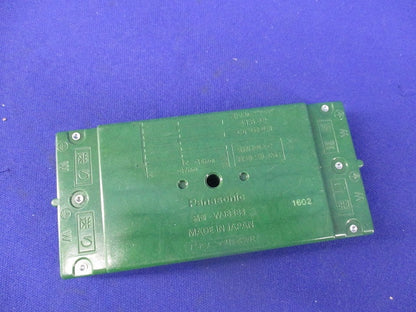 ジョイントボックス WJ8383