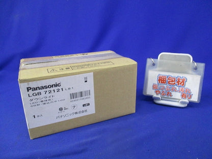 LEDダウンライトφ100 LGB72121LB1