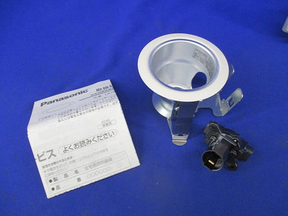 LEDダウンライトφ85 LB79900