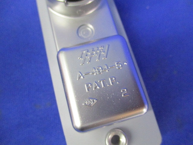 押ボタン付平面ハンドル A-494-5