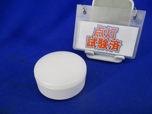 LEDフラットランプφ70(電球色) LLD4000LCE1