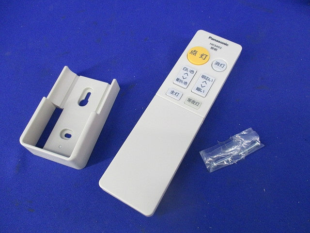 照明用リモコン HK9493