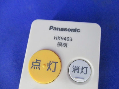照明用リモコン HK9493