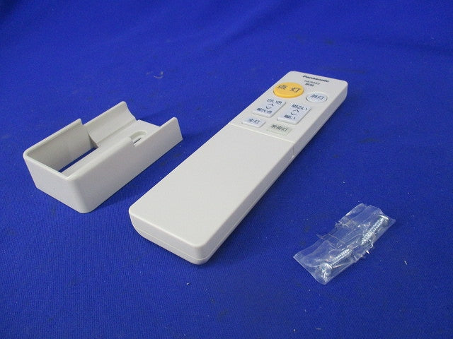 照明用リモコン HK9493