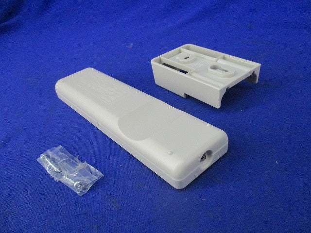 照明用リモコン HK9493