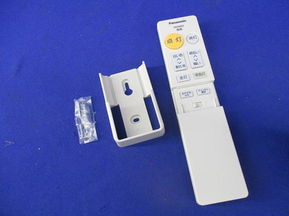 照明用リモコン HK9493