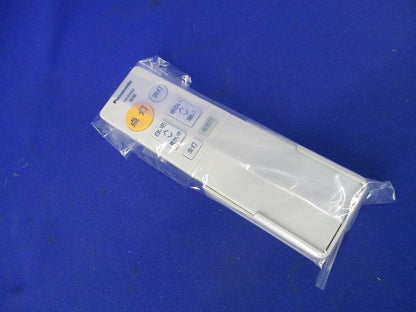 照明用リモコン HK9493