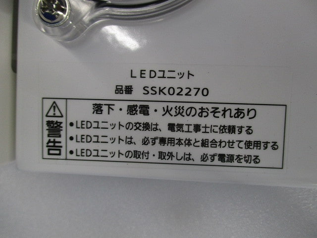 LED軒下シーリング(オフブラック) LGW51712LE1
