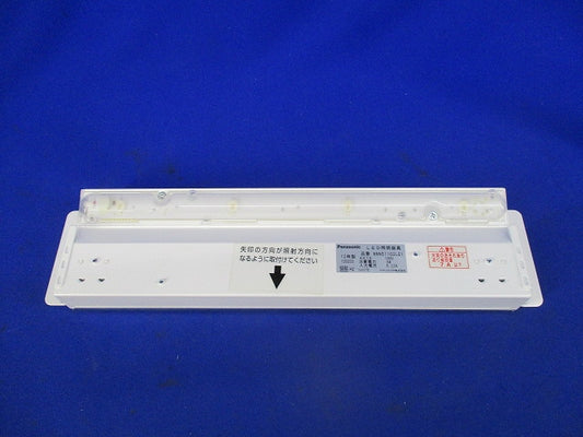 LED照明器具 NNN51102LE1