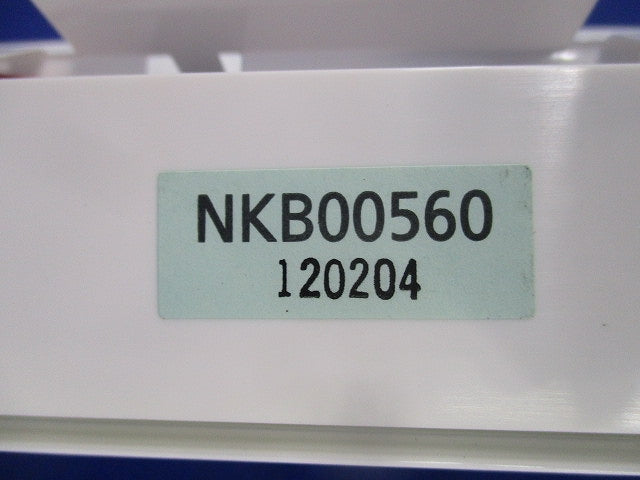 LED照明器具 LGB50110LE1