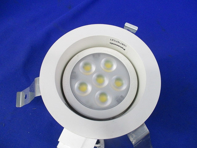 LEDダウンライトφ100(電球色) LGB71671LE1