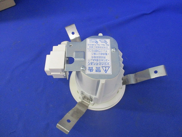 LEDダウンライトφ100(電球色) LGB71671LE1