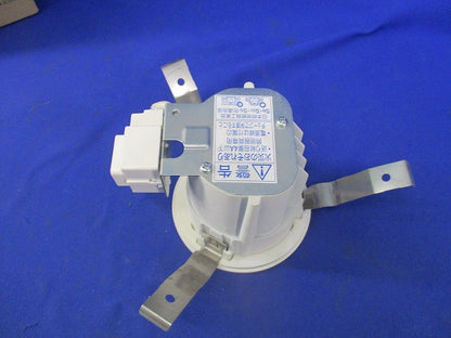 LEDダウンライトφ100(電球色) LGB71671LE1