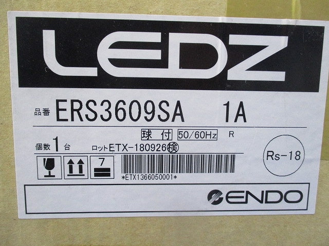 LEDスポットライト ERS3609SA