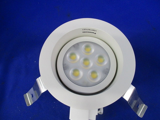 LEDダウンライトφ100(電球色) LGB71671LE1