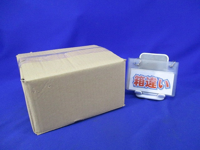LEDダウンライトφ100(電球色) LGB71671LE1