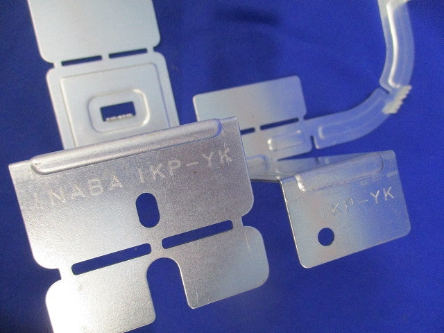 耐火ピロー床用金具(1セット入) IKP-YK-7020