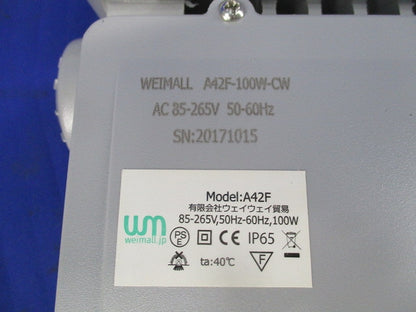 LED投影器100W A42F