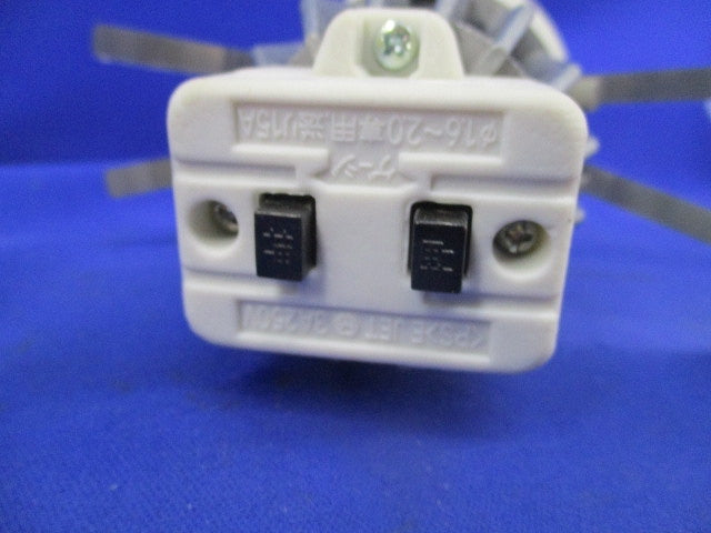 白熱灯ダウンライトφ83(ランプ付) DE-2599-C