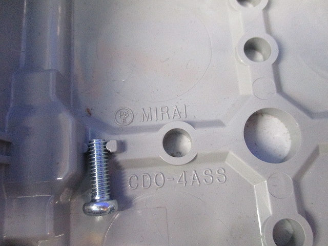 埋込四角アウトレットボックスセット(混在3個入) CDO-4ASS他