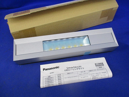 LEDシーリングライト(シルバーメタリック) YYY86010LE1