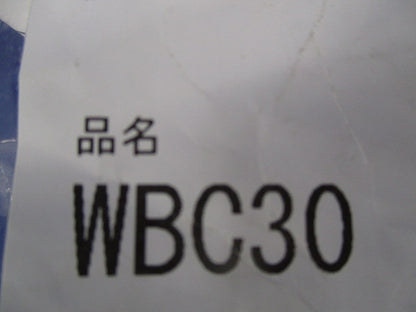 コネクタセット(混在4個入) WBD-30-31他