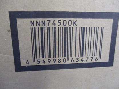 LEDダウンライトφ150 NNN74500K