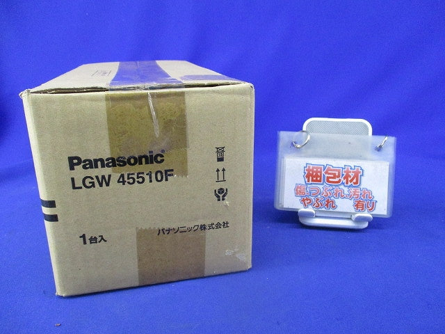 40形電球色 LEDエントランスライト(地中埋込型)用灯具のみ LGW45510F