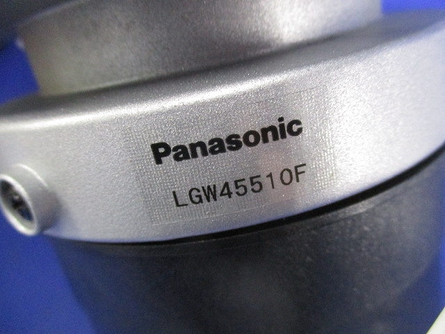 40形電球色 LEDエントランスライト(地中埋込型)用灯具のみ LGW45510F