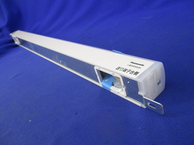 LEDベーシックライン照明 L600タイプ LGB50063LB1