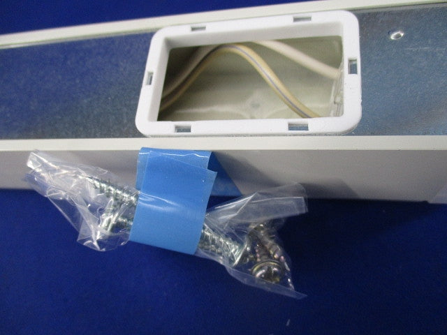 LEDベーシックライン照明 L600タイプ LGB50063LB1