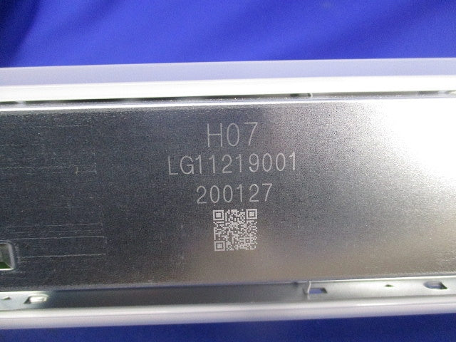 一体型LEDベースライト Idシリーズ用ライトバー NNL2000ENJ LE9