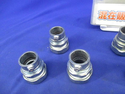 防水プリカ用コンビネーションカップリングセット(混在6個入) WKI24他
