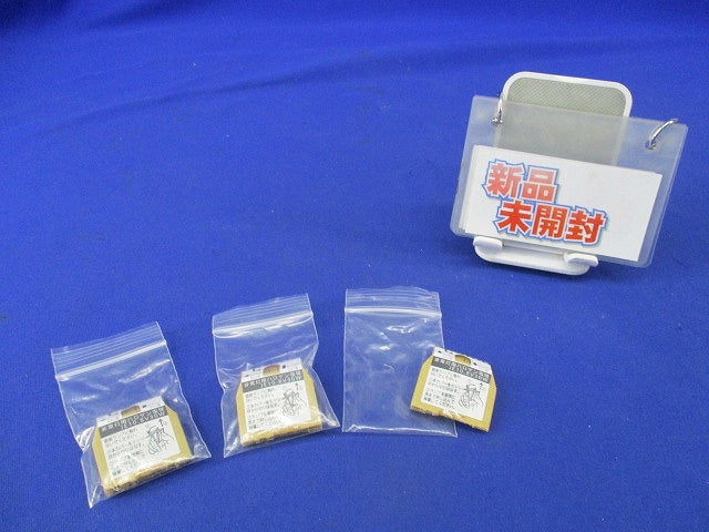 非常灯用ハロゲン電球(3個入) JE10.8V30W
