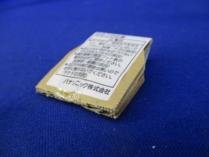 非常灯用ハロゲン電球(3個入) JE10.8V30W