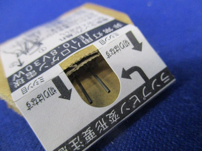 非常灯用ハロゲン電球(3個入) JE10.8V30W