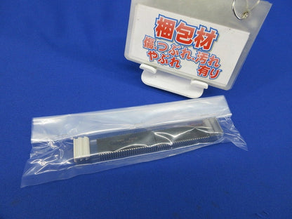 Linear IC 2個入 LA76810