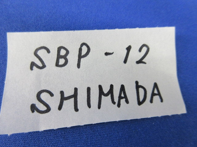 耐圧防爆クローズアッププラグ(12個入) SBP-12