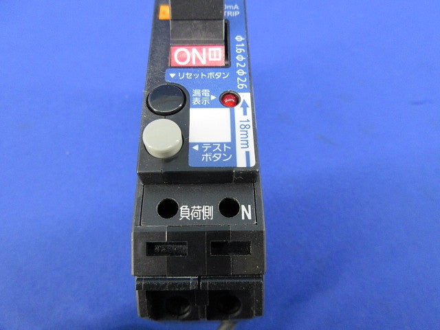 漏電警報付ブレーカ2P1E20A BKF-50Z BKF22031Z9