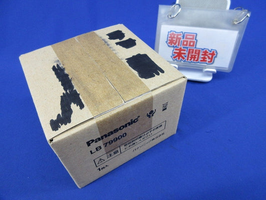 LEDダウンライトφ85 LB79900