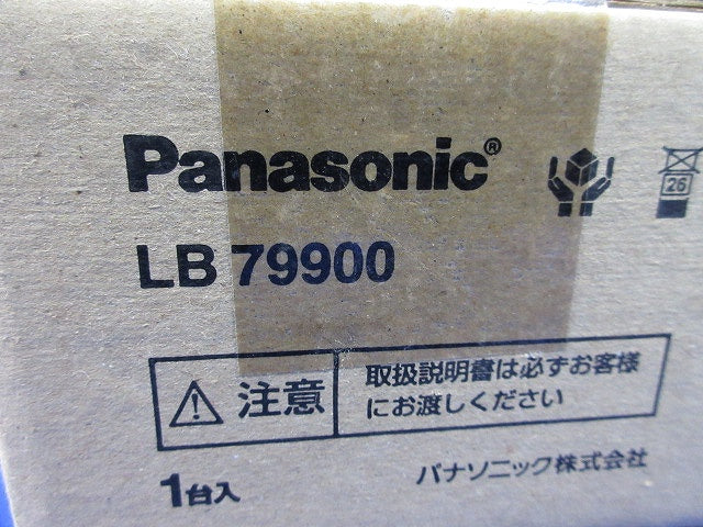 LEDダウンライトφ85 LB79900