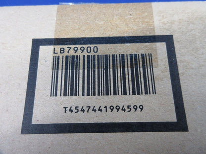 LEDダウンライトφ85 LB79900