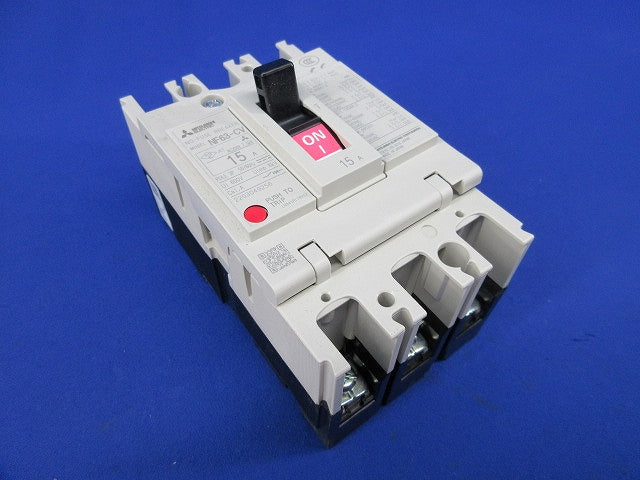 ノーヒューズブレーカ3P15A NF63-CV