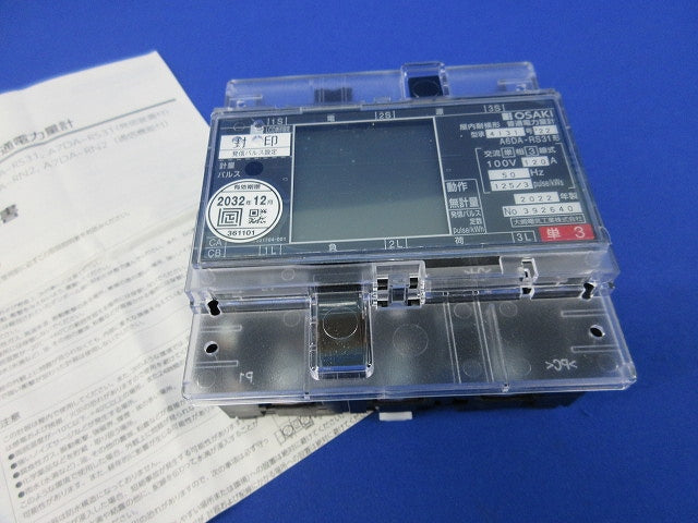 普通電力量計 交流単相3線式100V120A50Hz A6DA-RS31形