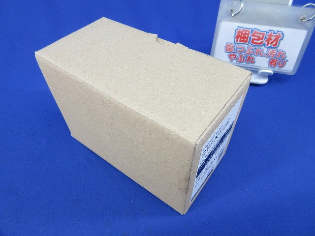 標準形電磁開閉器 SC-N1+TK-N2