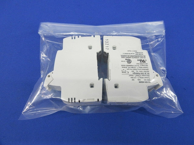 DINレール取付用ヒューズホルダー(4個入) IEC/EN60269 485101